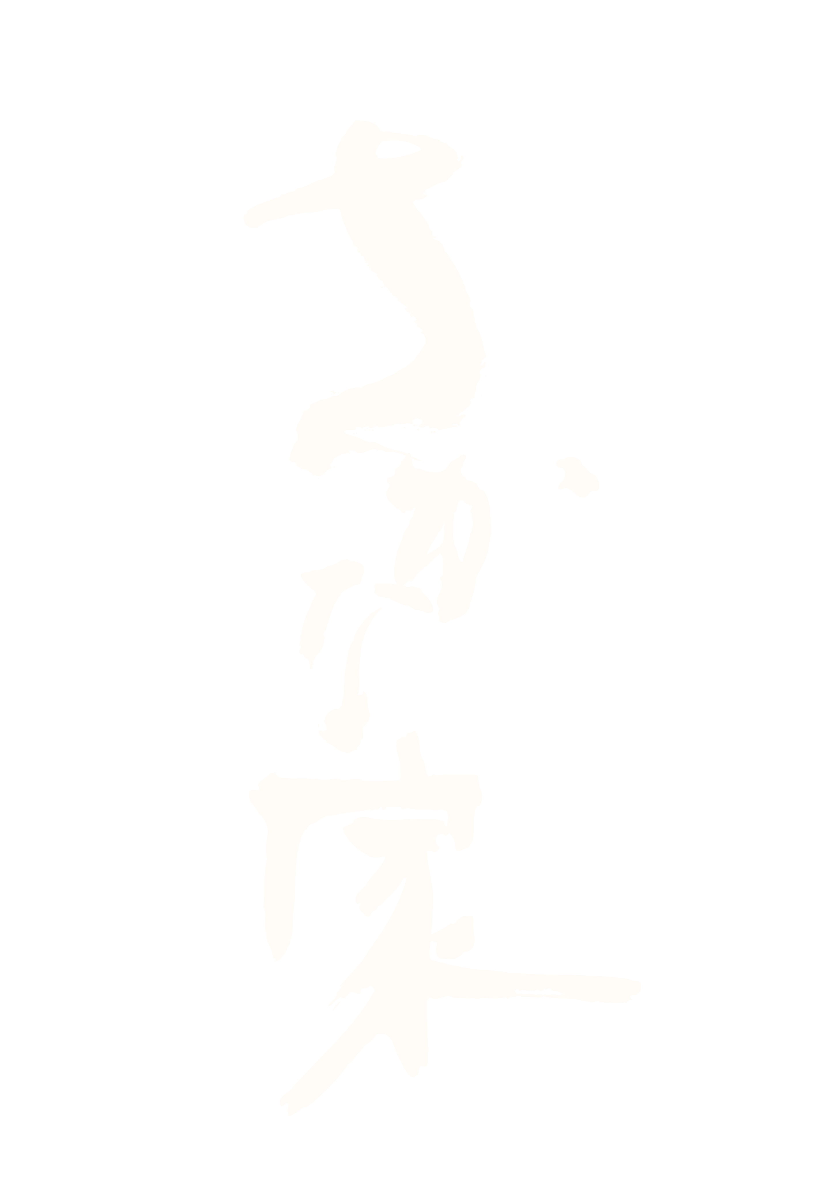 さかな家